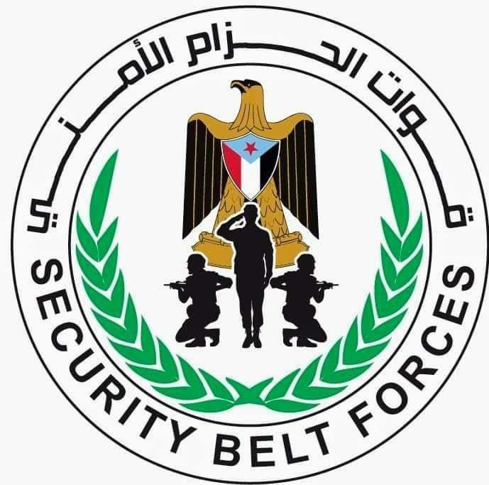 حزام أبين يلقي القبض على مطلوب للحزام الأمني في العاصمة عدن