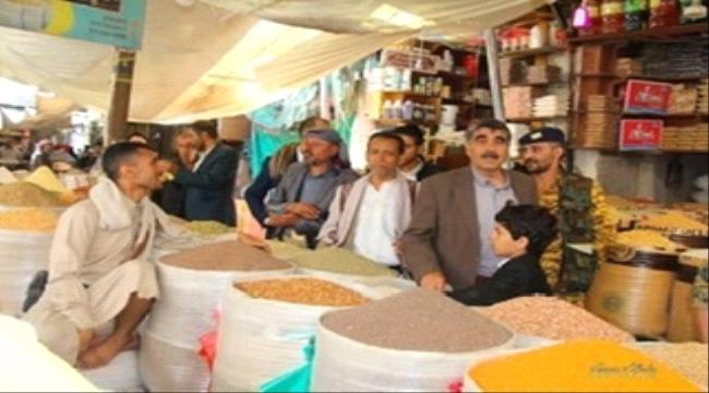 الشرق الاوسط : انقلابيو اليمن يداهمون الأسواق لفرض تسعيرة جديدة للسلع