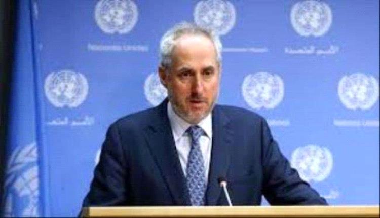 الأمم المتحدة تحذر الحوثي من عدم الإفراج عن موظفيها