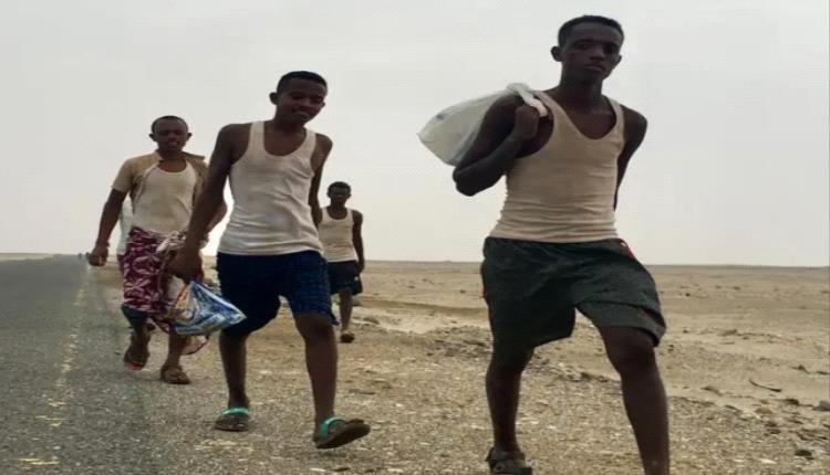 غرق العشرات من المهاجرين الافارقة بسواحل محافظة شبوة