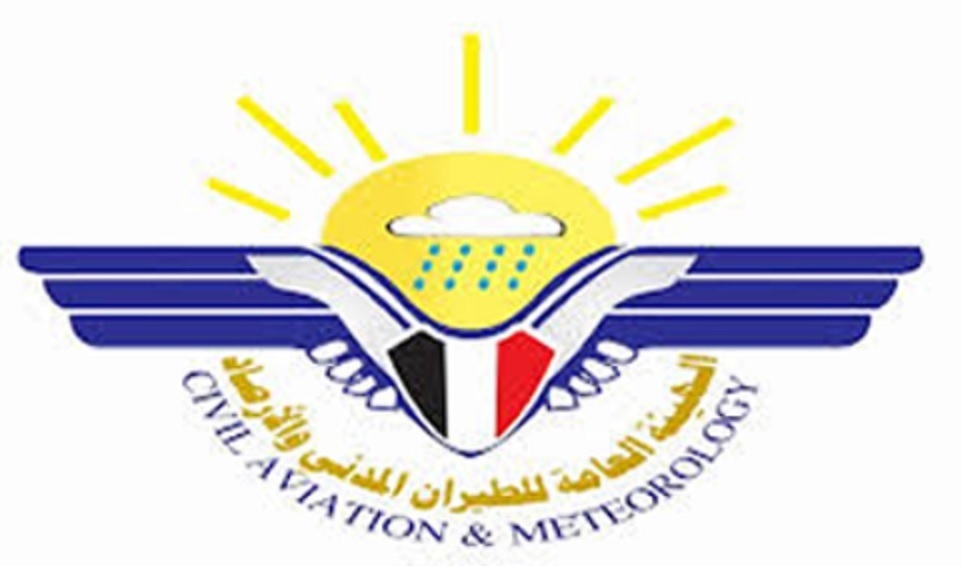 أرصاد اليمن يتوقع استمرار هطول الأمطار ويحذر الصيادين وربابنة السفن في سقطرى