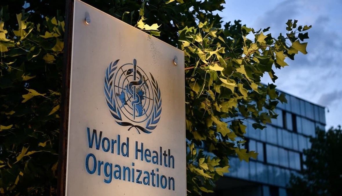منظمة الصحة: اتخاذ خطوة أولى نحو مراجعة اللوائح الصحية الدولية