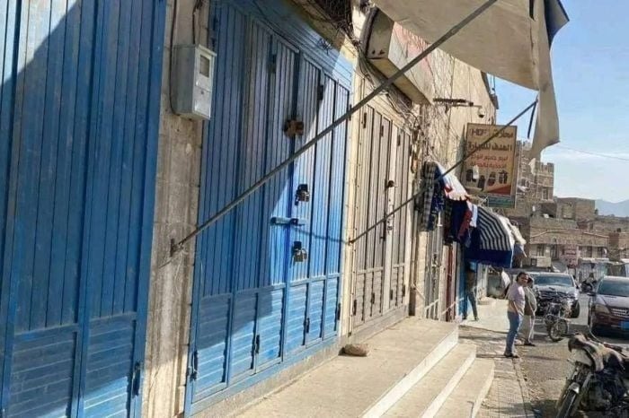 إضراب غير مسبوق يشلّ صنعاء ..  