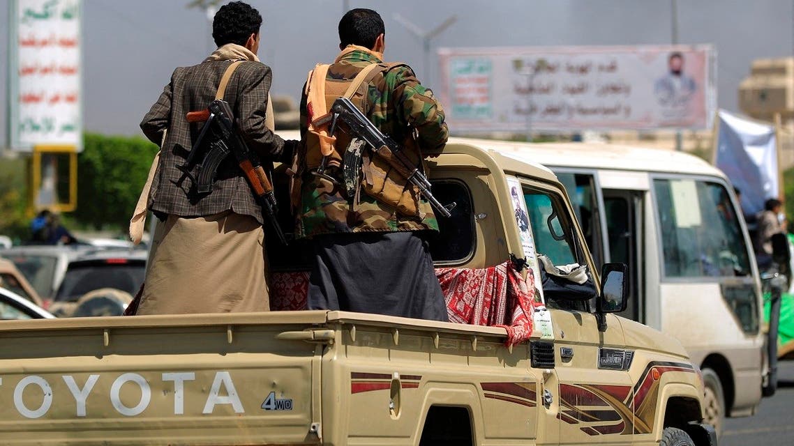 رسمياً.. الكونغرس يتحرك لتصنيف الحوثيين منظمة إرهابية
