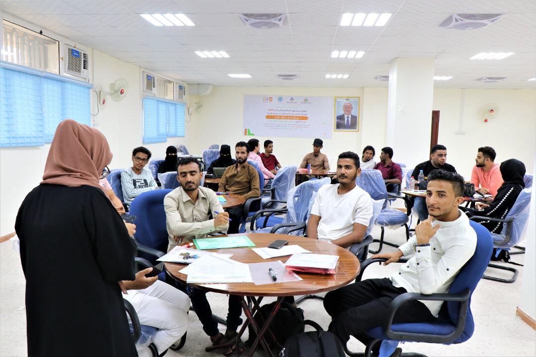 مركز تدريب و تأهيل الشباب يختتم الدورة التاسعة ظمن برنامج تنمية المهارات والقدرات