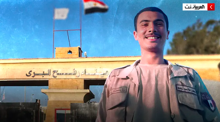 أول صورة للجندي المصري الذي قتل بنيران إسرائيلية عند رفح