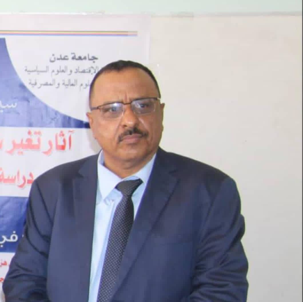 د.يوسف سعيد أحمد  : هل ستعوض دول التحالف توقف تصدير النفط اليمني ؟